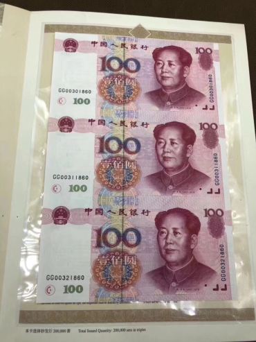 世纪龙卡实拍图